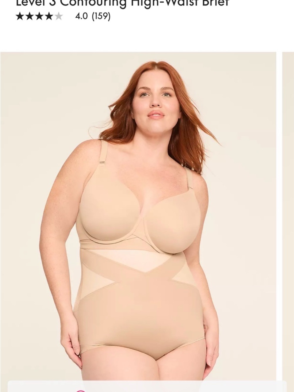 Cacique Lane Bryant Level 3 Contouring High-Waist Brief 14/16 Nude C5